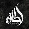 Lattafa_Parfume - @kakajan_lattafa - TikTok