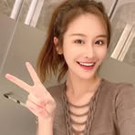 Janelle Loh - Facebook