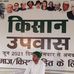 Jan Bhagidari March - Facebook