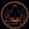قاضی القضات کندک MK42 - @janmastiwoo - TikTok