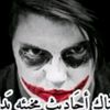 مرتضى الكعبي التاج 😈 - @janemilton - TikTok