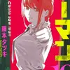 FreshWolverine - @janeokeefeuu91651 - TikTok