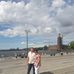 Jan Ostromecki - Facebook