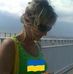 Janina Ozga - Facebook