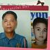Jan Santos - Facebook
