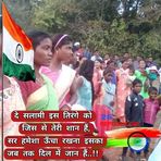 Jan singh - Facebook