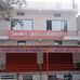 Janak Sweets Namkeen - Facebook