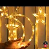 jan sona - @sree.shimu - TikTok