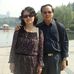 Jan Sun - Facebook