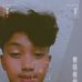 Jan Philip Tabor - Facebook