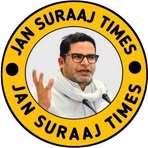Jan Suraaj Times - Facebook
