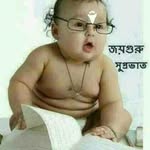 Jantu Mandal - @jantu.mandal.965 - Instagram