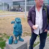 Janusz Twardzik - @user4974527983163 - TikTok