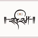 @janusherki_ - Instagram