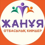 Жанұя | Магазин одежды | Шу - @januya_shu1 - Instagram