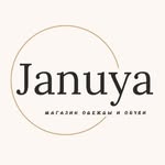Магазин одежды и обуви | Тараз - @januya_taraz_08 - Instagram