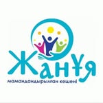 Жанұя Мамандандырылған Кешені Жануя - @januya.official - Instagram
