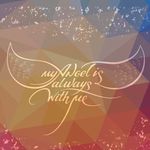 Janet Whitcomb - @sewon11 - Instagram