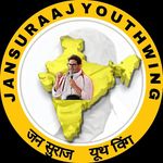 Jan Suraaj Youth wing - @jansuraaj_youth - Instagram