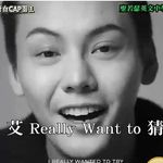 Jan Wing - @vtc_janwong1 - Instagram