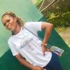 Jane Ekeh - @janewise - TikTok