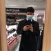 Jan Zahn - Facebook
