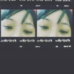 ziezie - @janzie_ba - Instagram