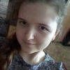 рро - @janabondareva - TikTok