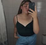 Jana Cabrera - Facebook