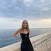 Geena Capps - Facebook
