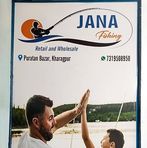 Jana Fish Kharagpur - Facebook