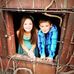 Jana Hess - Facebook