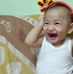 Jana Martinez - Facebook