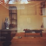 Vale La Pena - @janamoon240 - Instagram