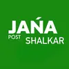 Janapost_shalkar - @janapost_shalkar - TikTok