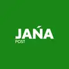 janapost.kg - @janapost.kg - TikTok
