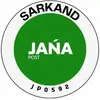 Janapost.Sarkand - @sarkand_janapost.kz - TikTok