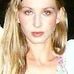 Jana Stanton - Facebook