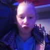 tjana - @tjanatilley - TikTok