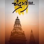 Vishal Janawade - @janawade.v - Instagram