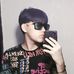 Janay Rivera - Facebook
