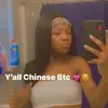 JANAYA Johnson - @janayajohnson8 - TikTok