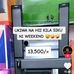 Janet Aron - Facebook