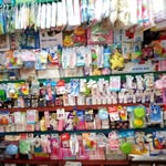 Jane Asika baby stores.... - @jane_asika - Instagram