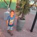 Jane Batista - Facebook