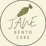 Jane 🧁 Bento Cake - @janebentocake - Instagram