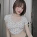 Jane Cabral - Facebook