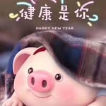 Jane Cao - @jane.cao.370 - Instagram