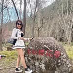 Jane Cao - @a_jhen_2_20 - Instagram