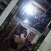 Jane Casas Rosales - Facebook